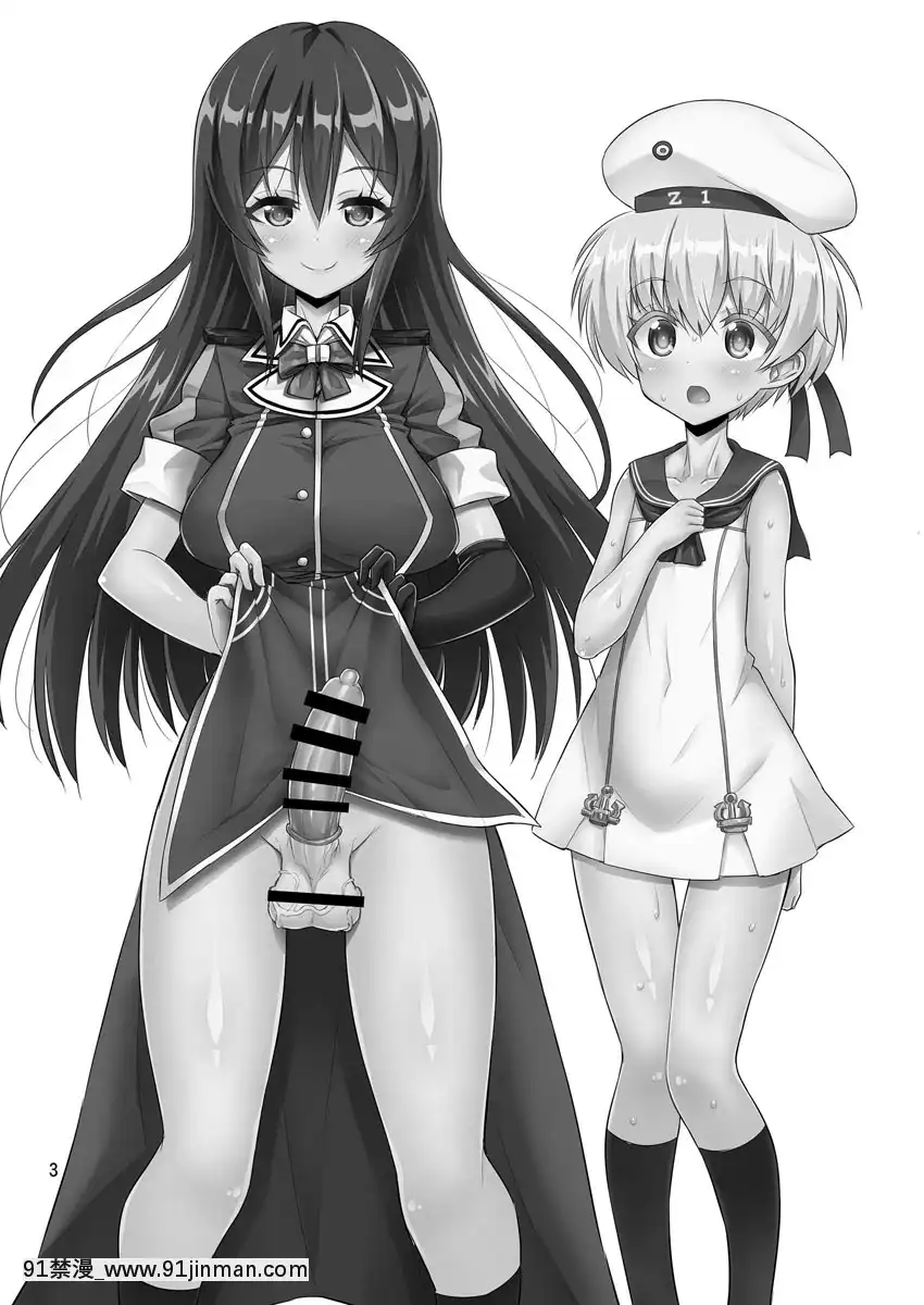 扶她小姐姐×偽娘-cosplay・AV攝影篇-Part-2[nova novela das 18h]