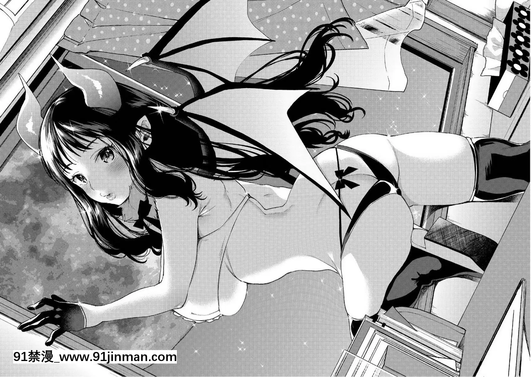 阿魯普・性轉魅魔[18禁 小説]