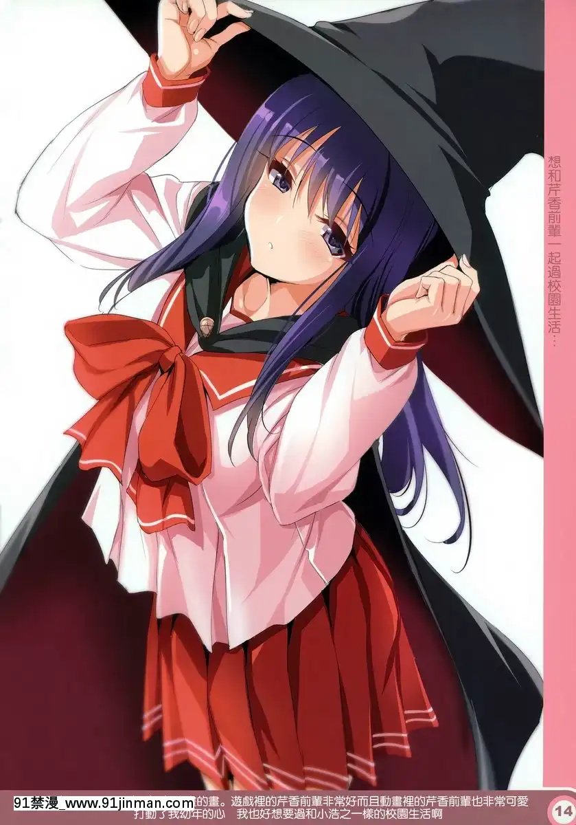 CL-ev-22[e-hentai h漫]