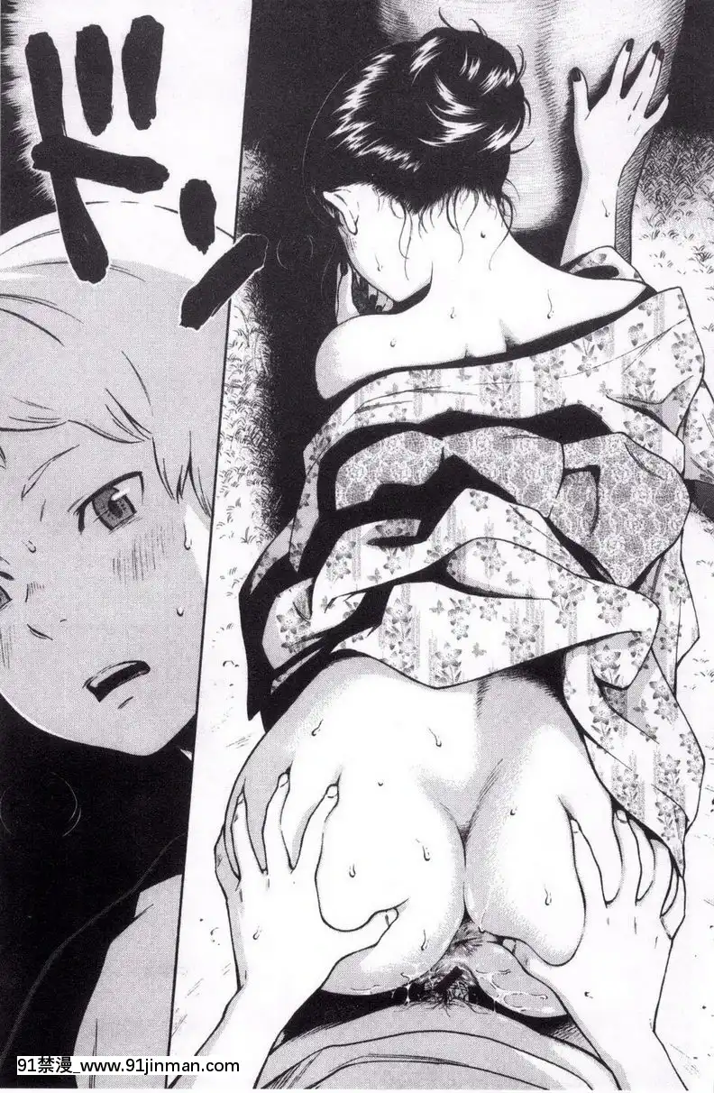 vol.1--10[enacfire 18h review]
