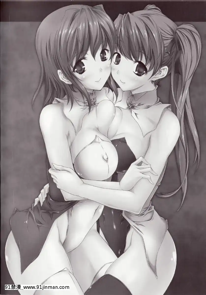 -Nuptum[舔 h漫]