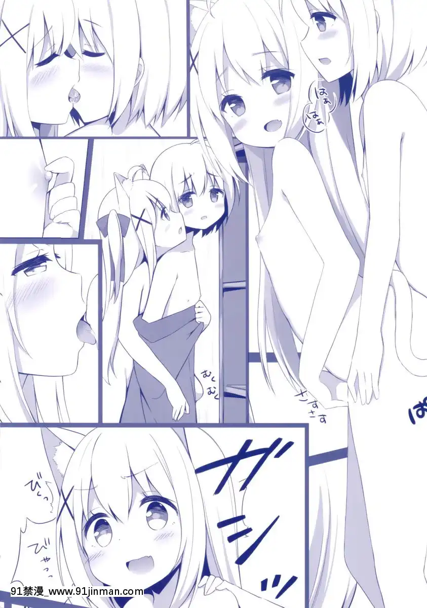 偽娘與幼貓醬的不平靜寒假[genshin impact h漫]