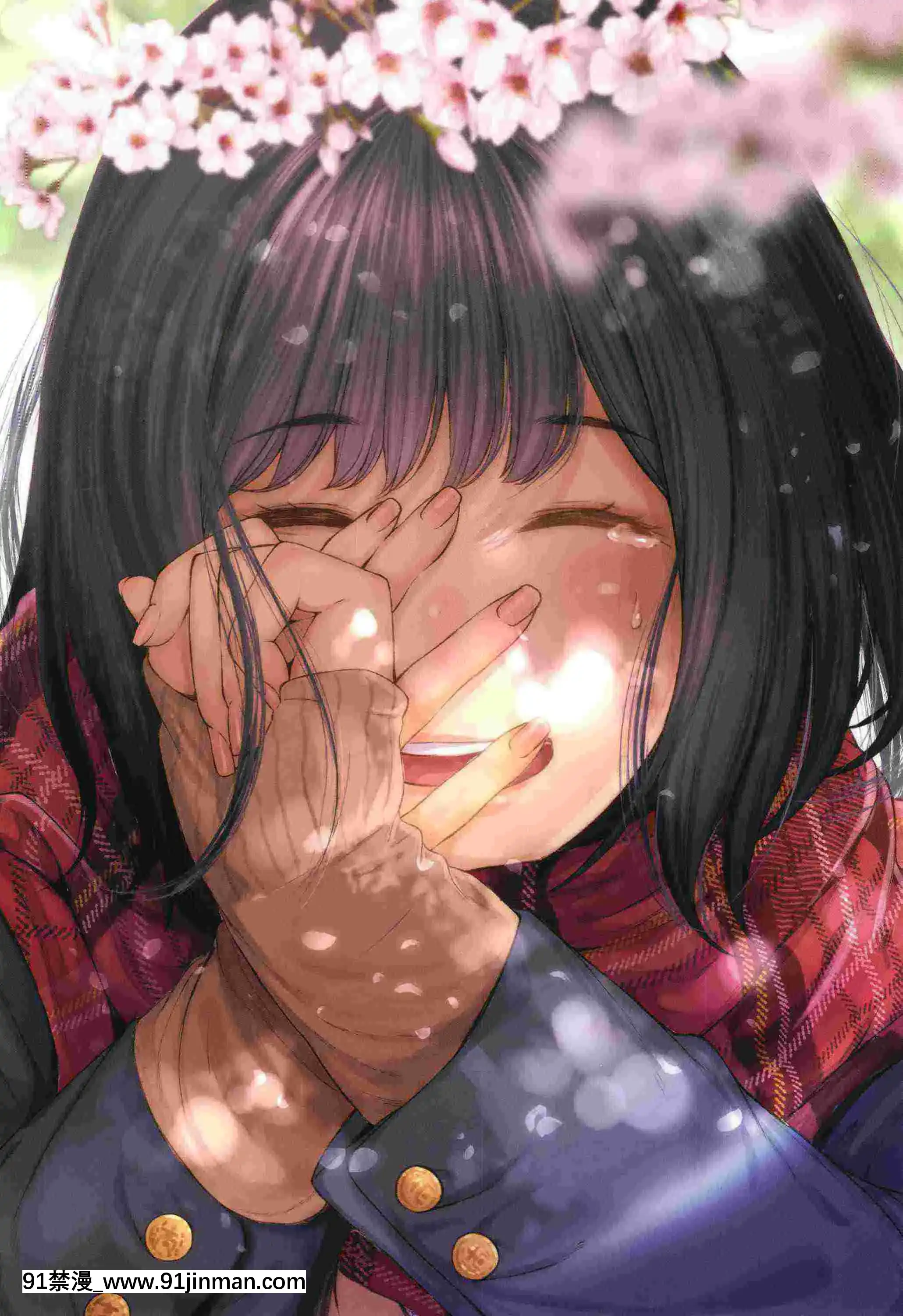 二死滿壘打者-我！<前篇>[h漫畫 comic]