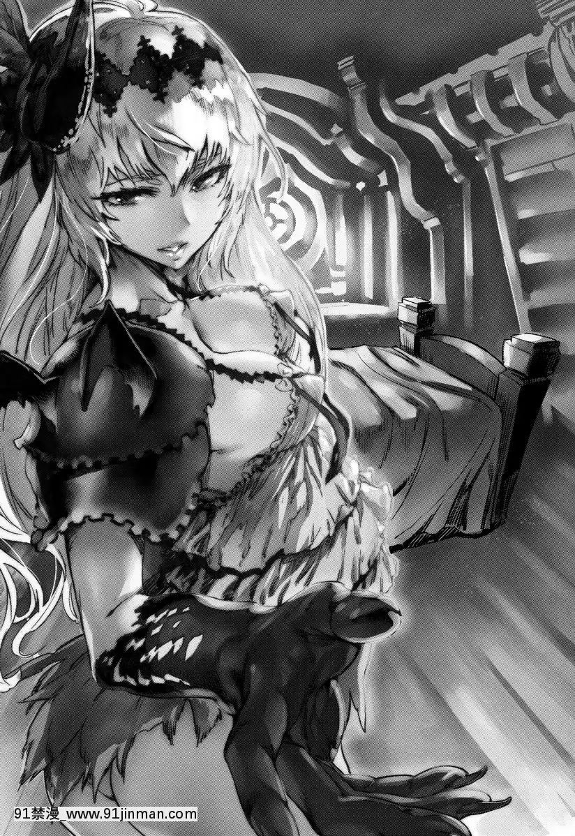 Fallen-Maiden[性奴 h漫]