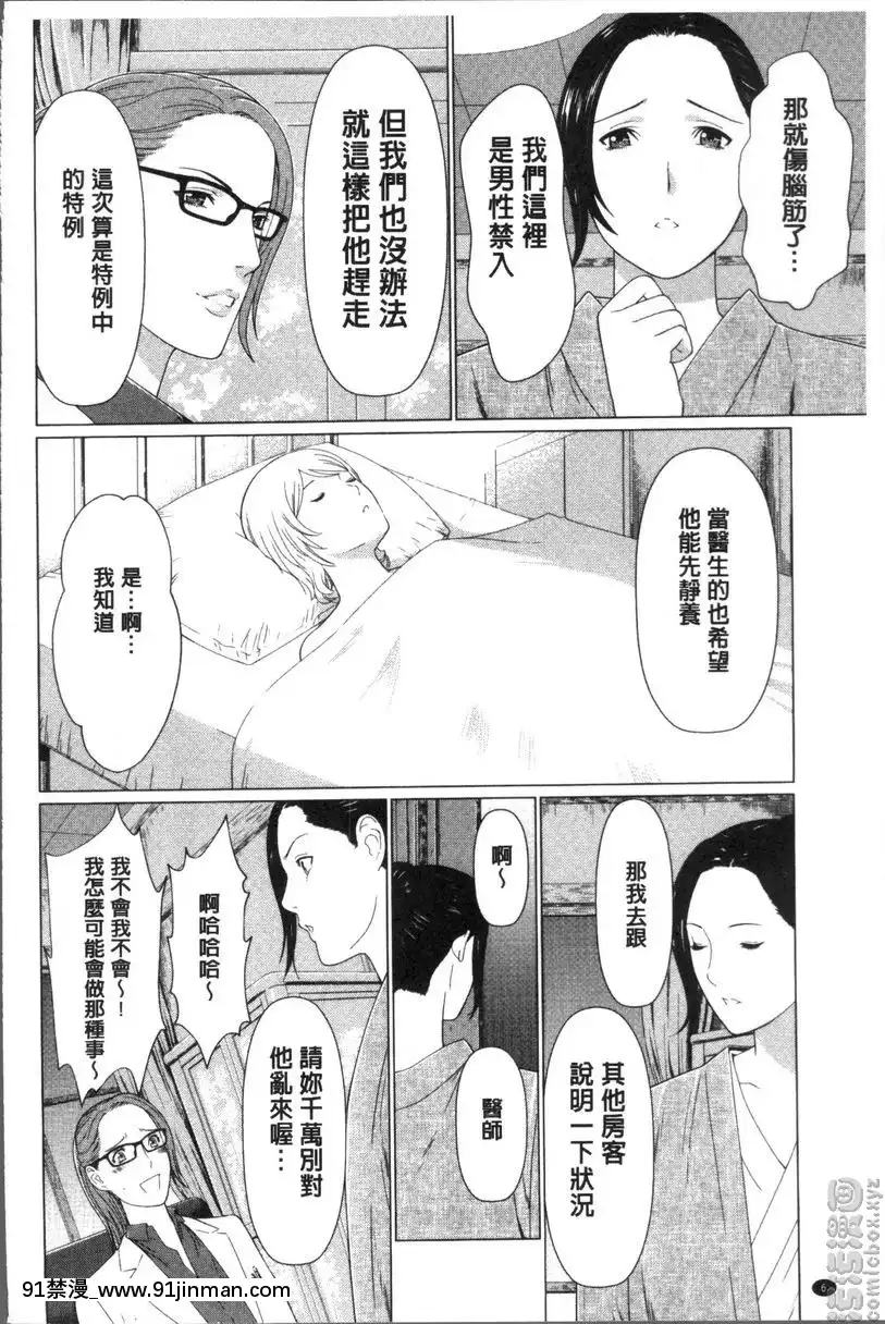 vol.1[tv 18h]