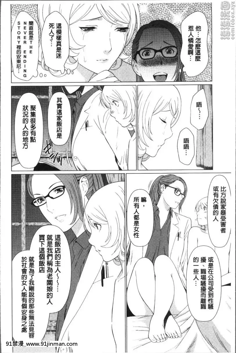 vol.1[tv 18h]