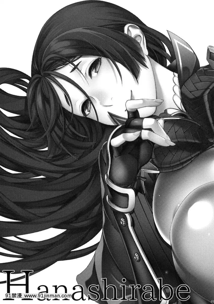 花調[18h seasonsnh]