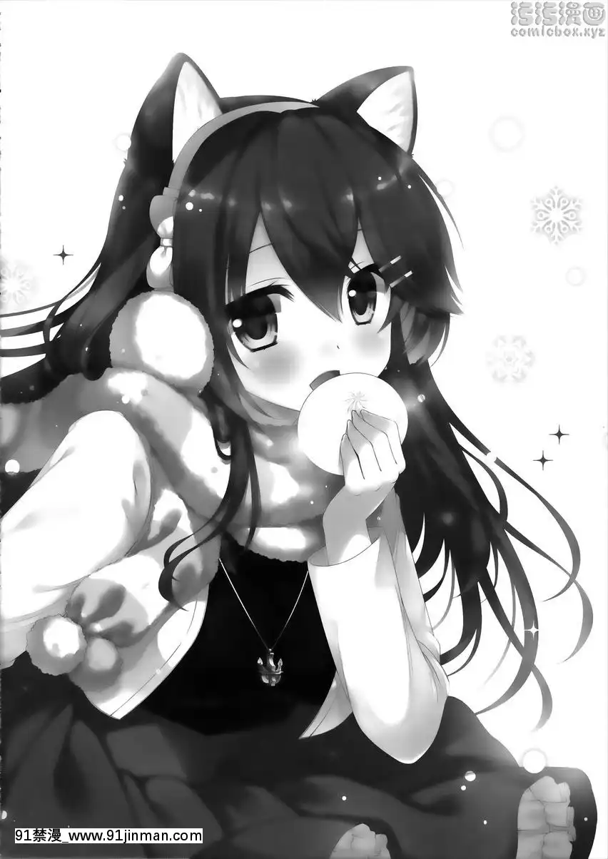 我、和蘿莉榛名夜戰突入！！[東雲 小説 18禁]