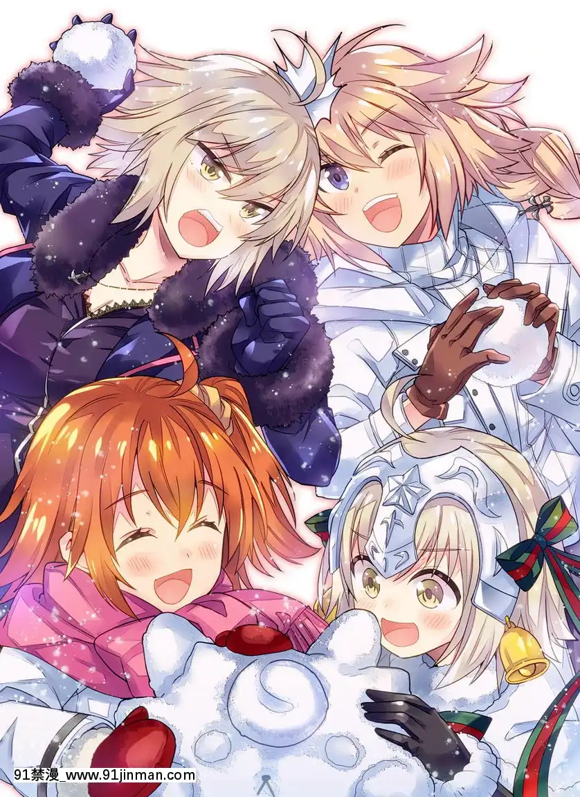 我們用雪做遊戲！[18h 18漫漫]