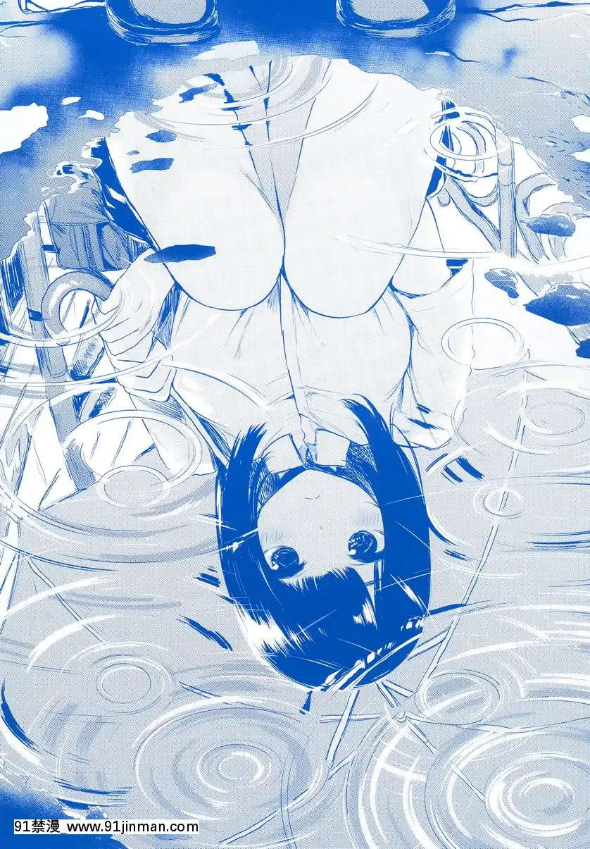 Nơi trú ẩn trong núi[bubblegum bear hentai]