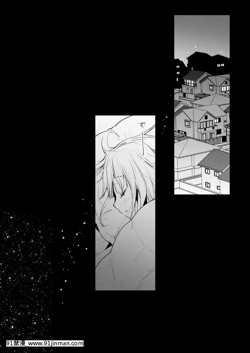 制服觸手-16[梅谷ケンヂ 18h]