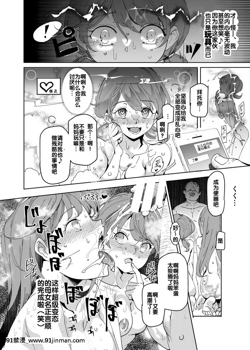 絶対預訂風俗[116d 18h in hours]