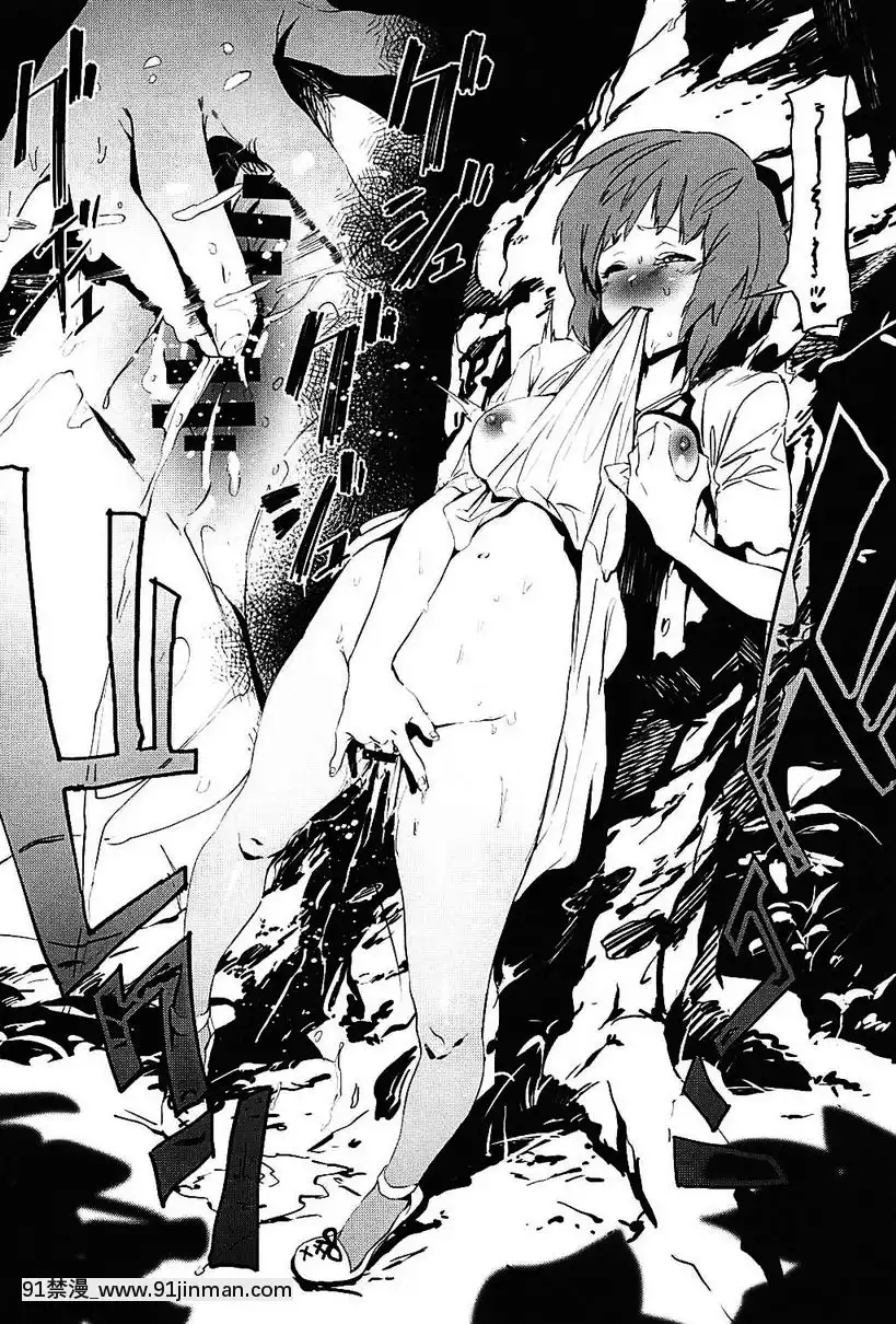Private・秋山-3[h漫 動漫]