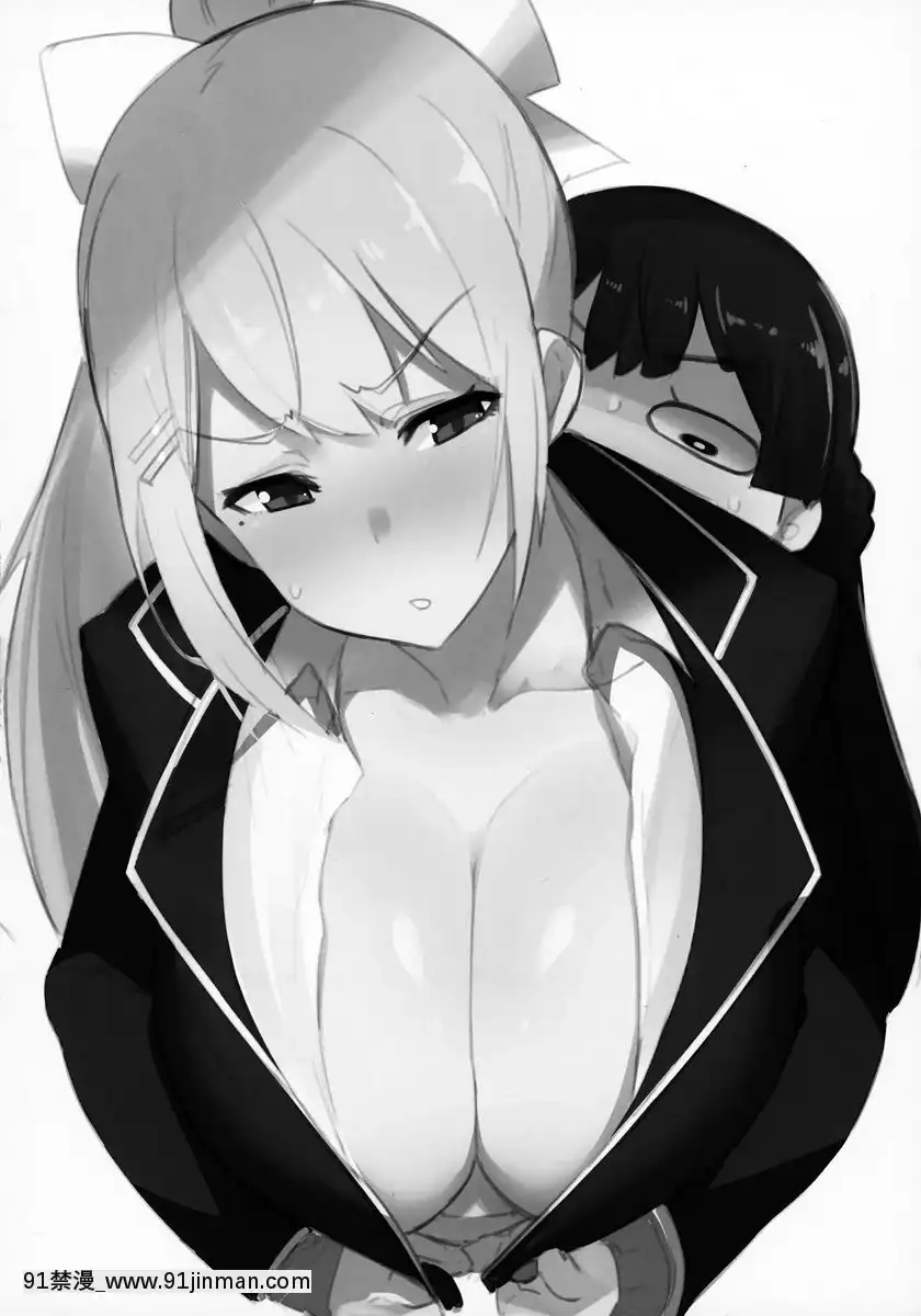 彩虹卍[黑巢 h漫]