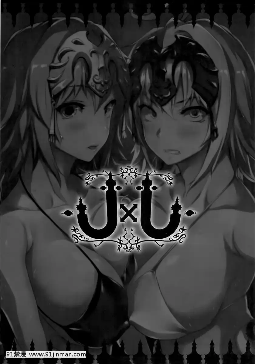 J×J[hacat uvb 18h cytokine]