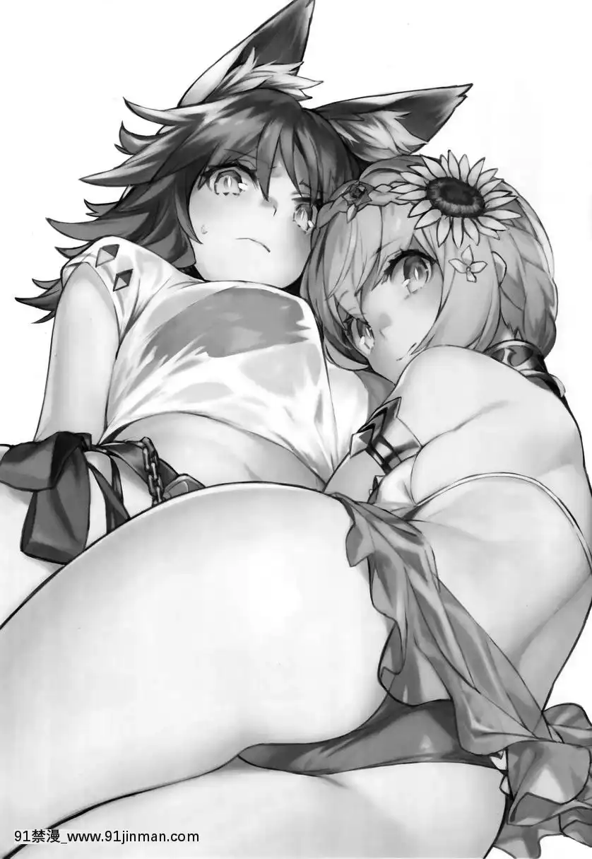 所以不需要謝我[琥珀 h漫]
