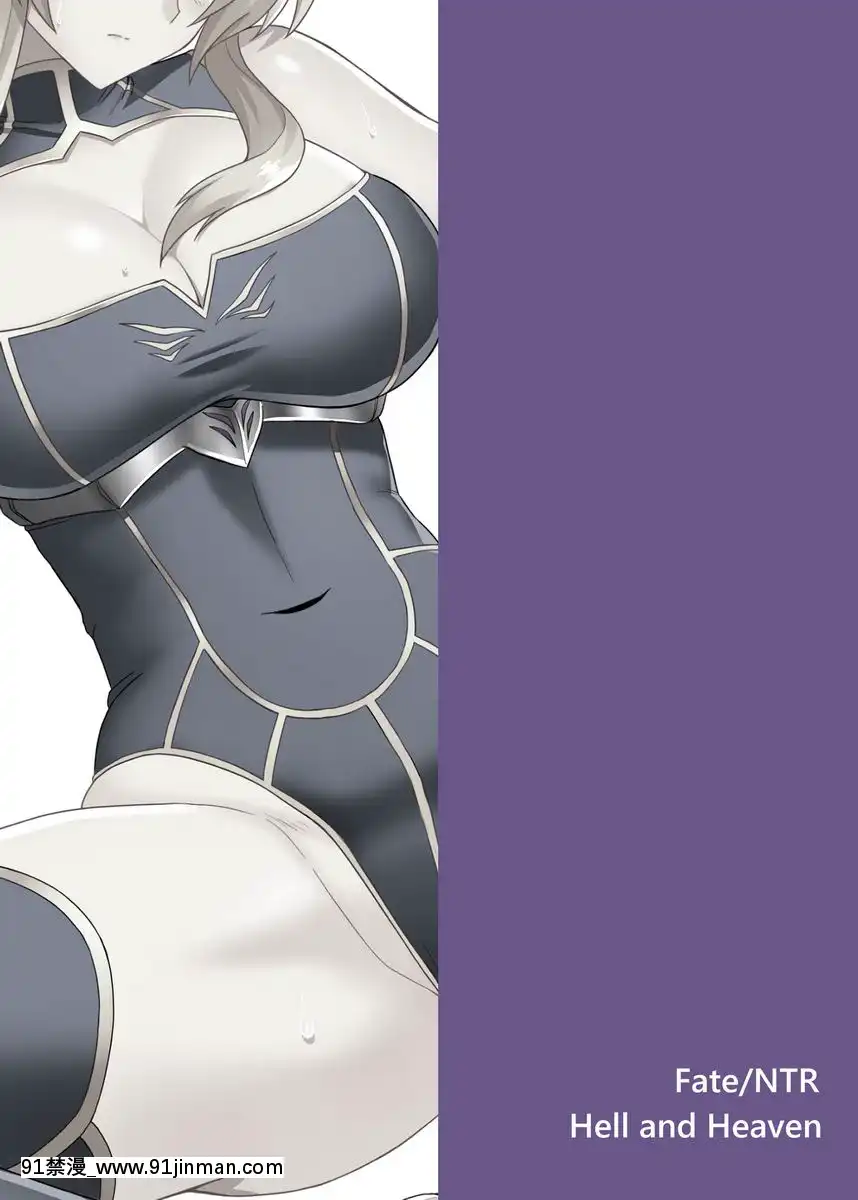 Fate-NTR[155 east 38th street 18h]