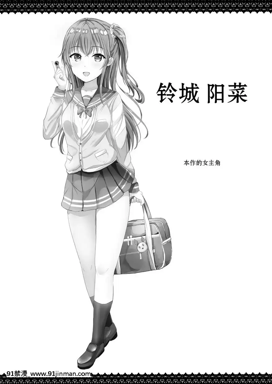 哥哥的精子運動率99%[18h casablanca]
