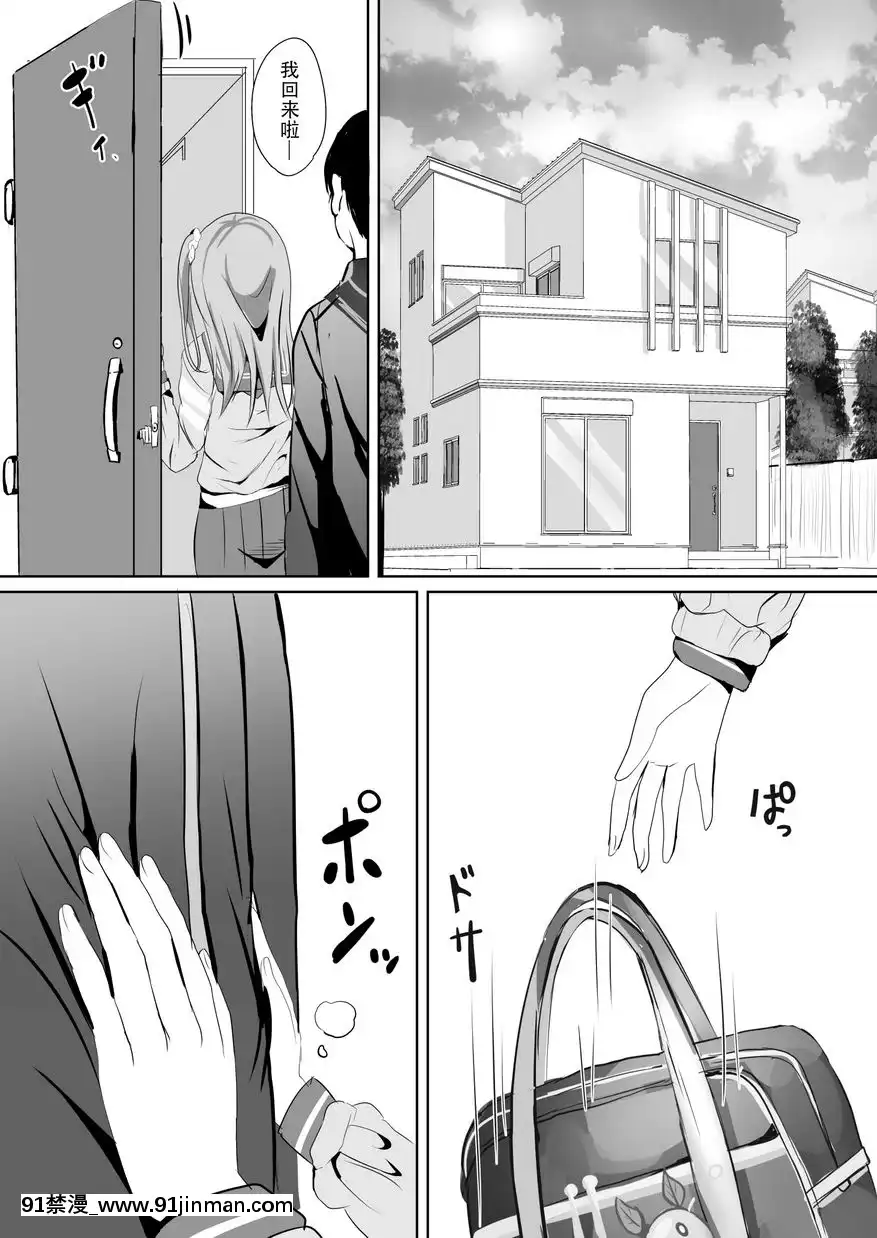 哥哥的精子運動率99%[18h casablanca]