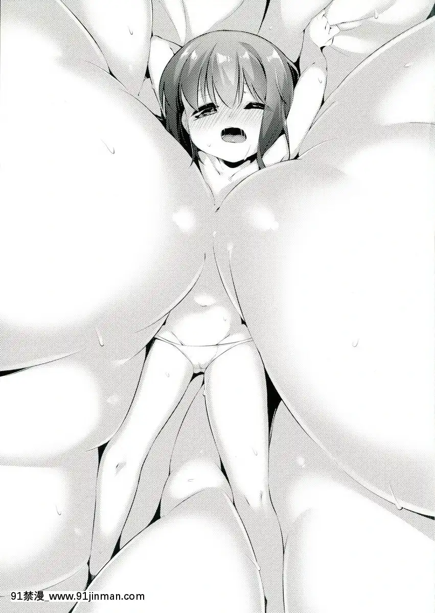 Sữa bò thiếu nữ thơm dệt[gvg 841 hentai]
