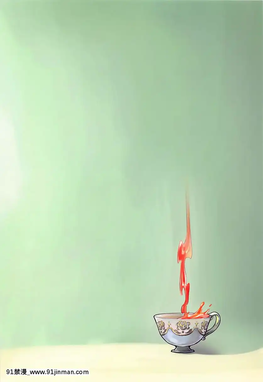 大吉嶺大人換口味[みちきんぐ h漫]