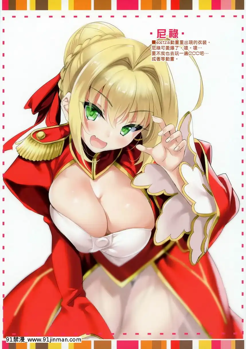 CL-ev-23[18禁 無料動畫]