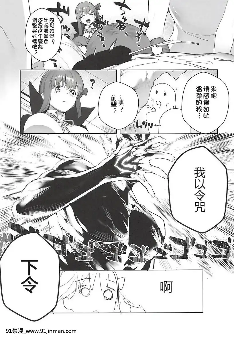 LOVELESS[apk av 18禁 a片]