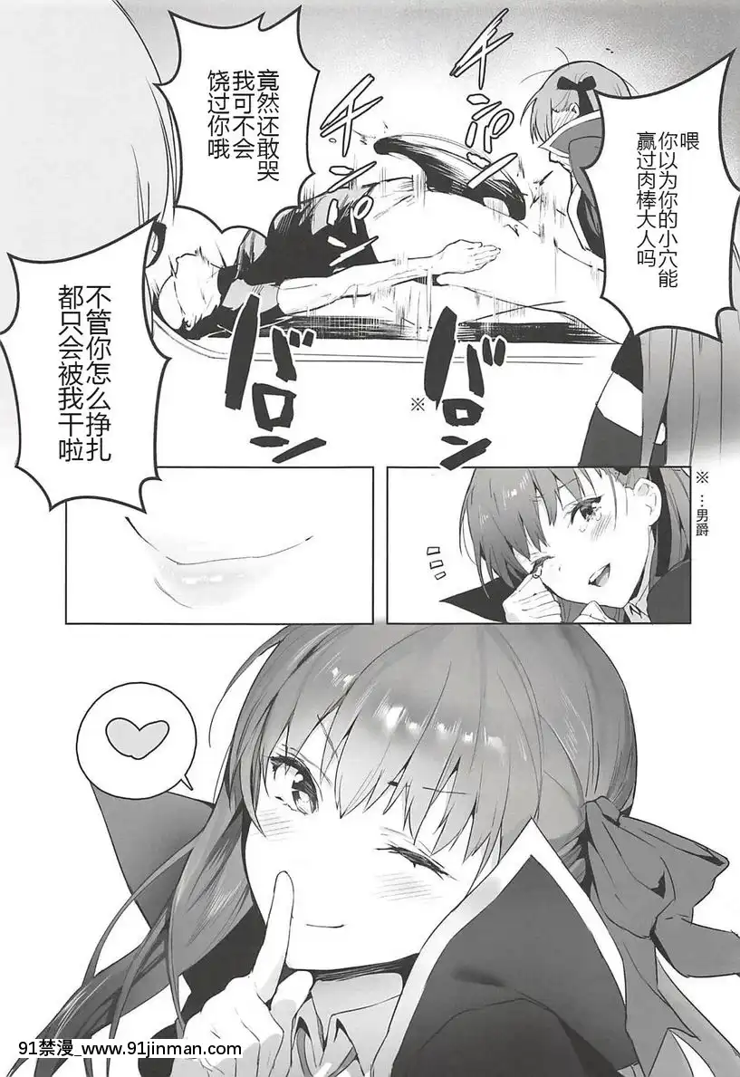 LOVELESS[apk av 18禁 a片]