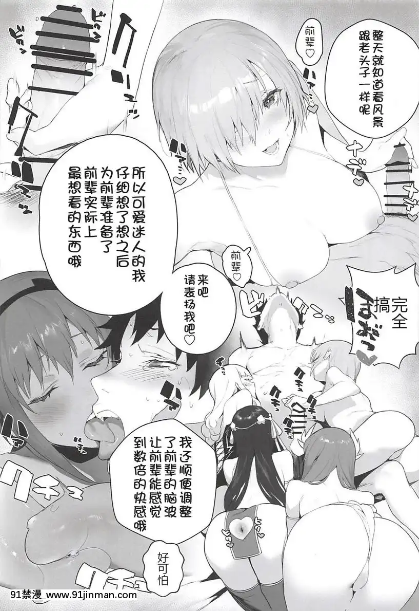 LOVELESS[apk av 18禁 a片]