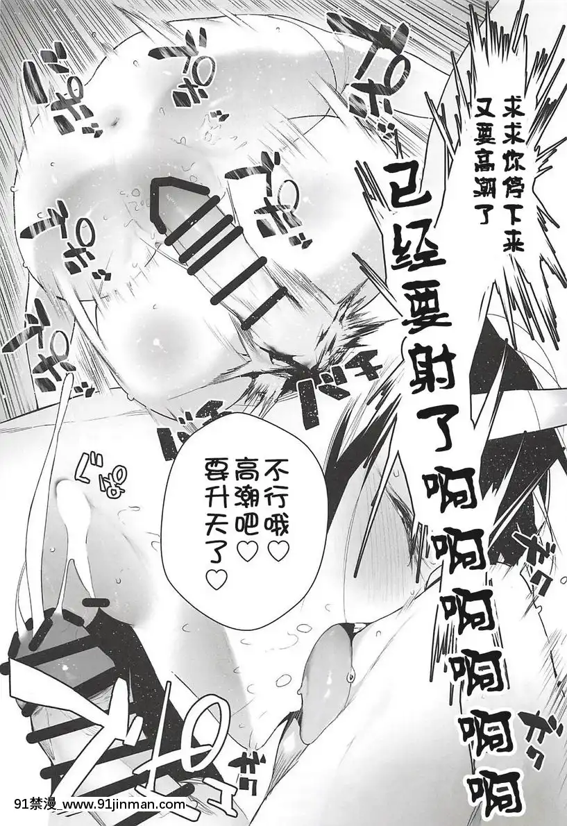 LOVELESS[apk av 18禁 a片]