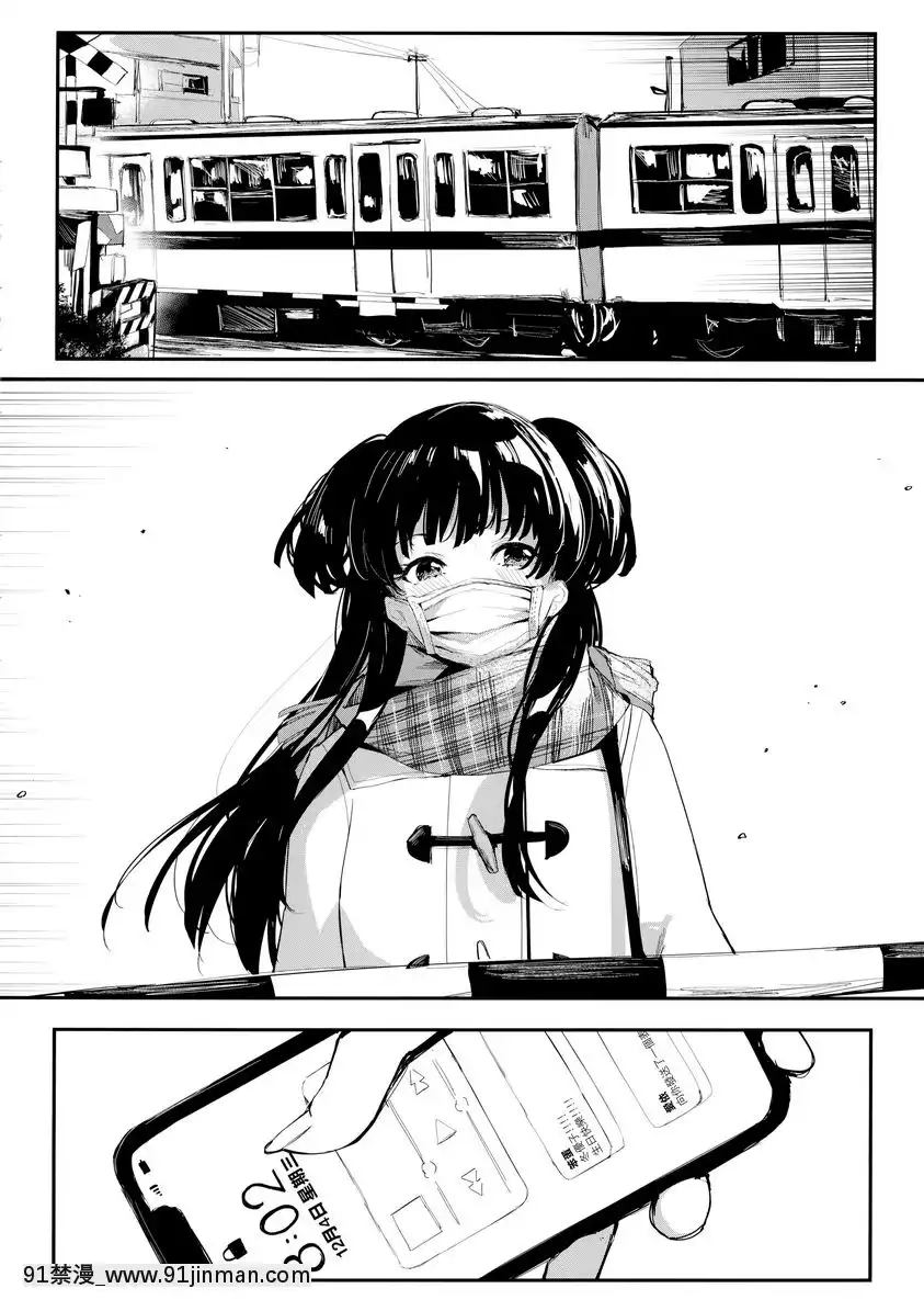 深藍色的清晨[18h military time]