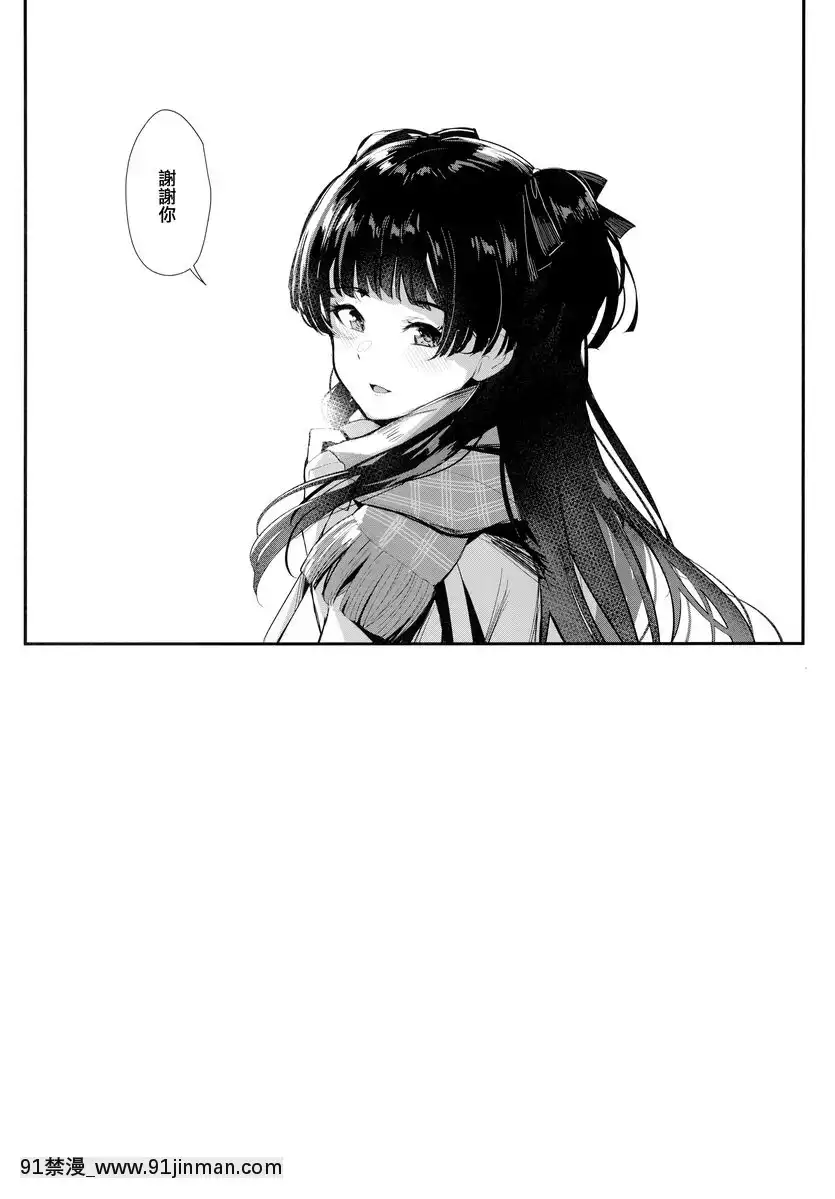深藍色的清晨[18h military time]