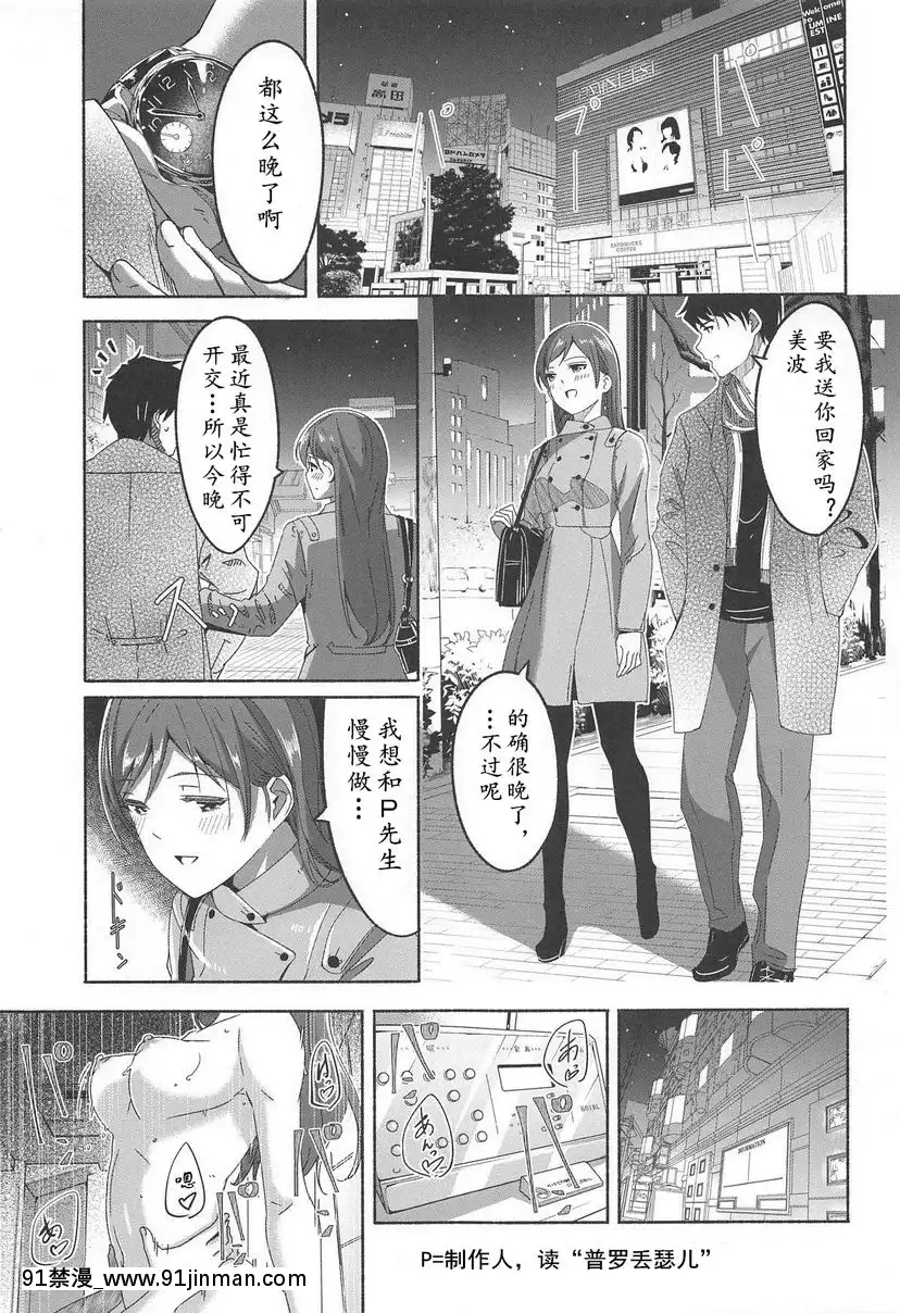 ①[ta-18h]