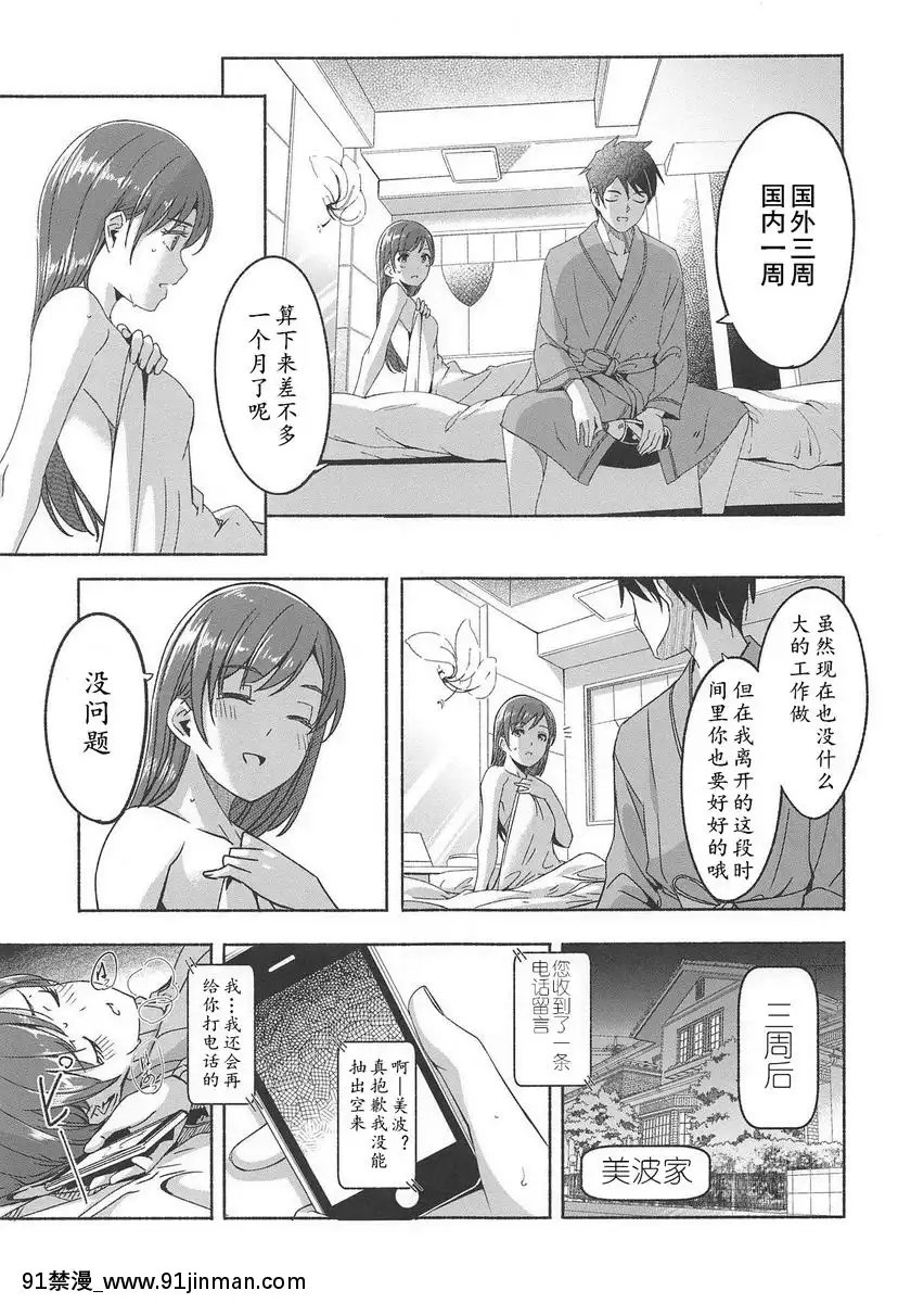 ①[ta-18h]