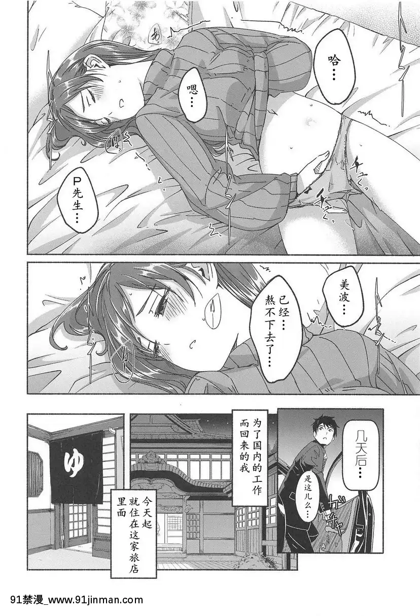 ①[ta-18h]