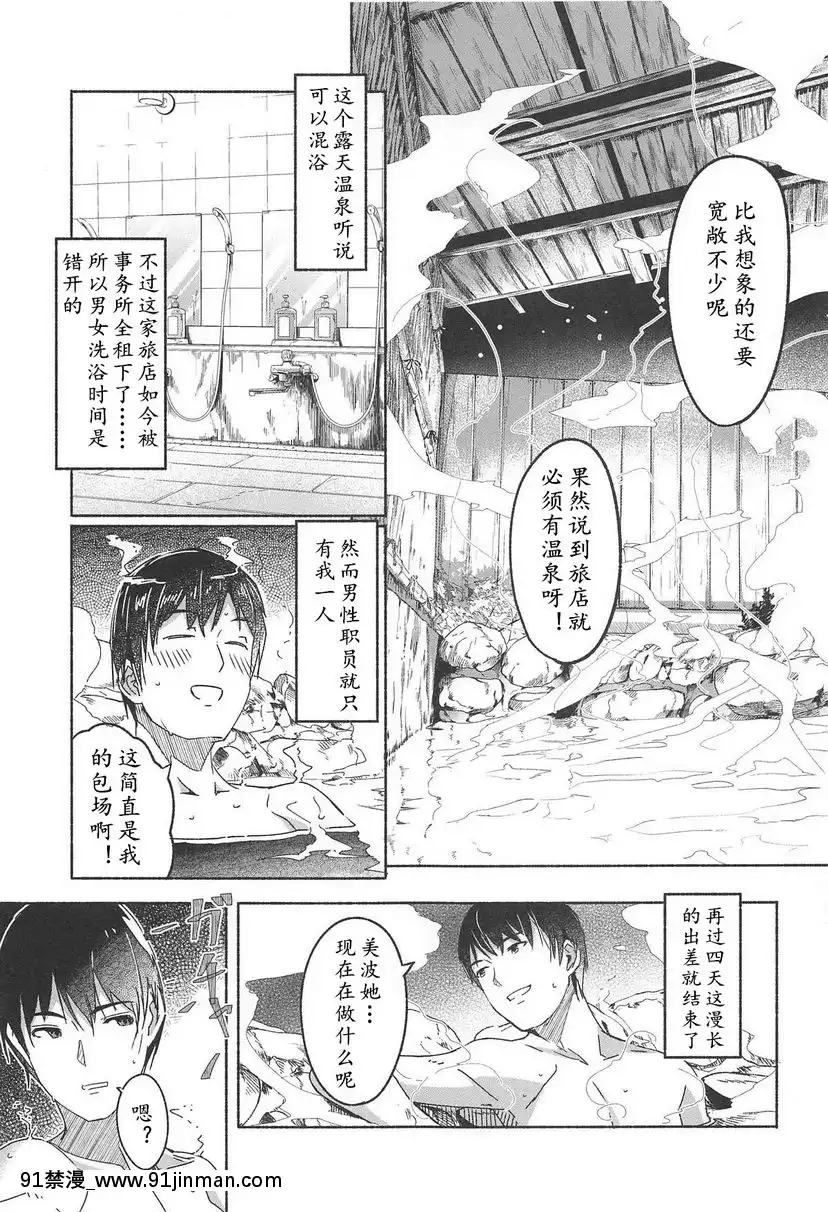 ①[ta-18h]