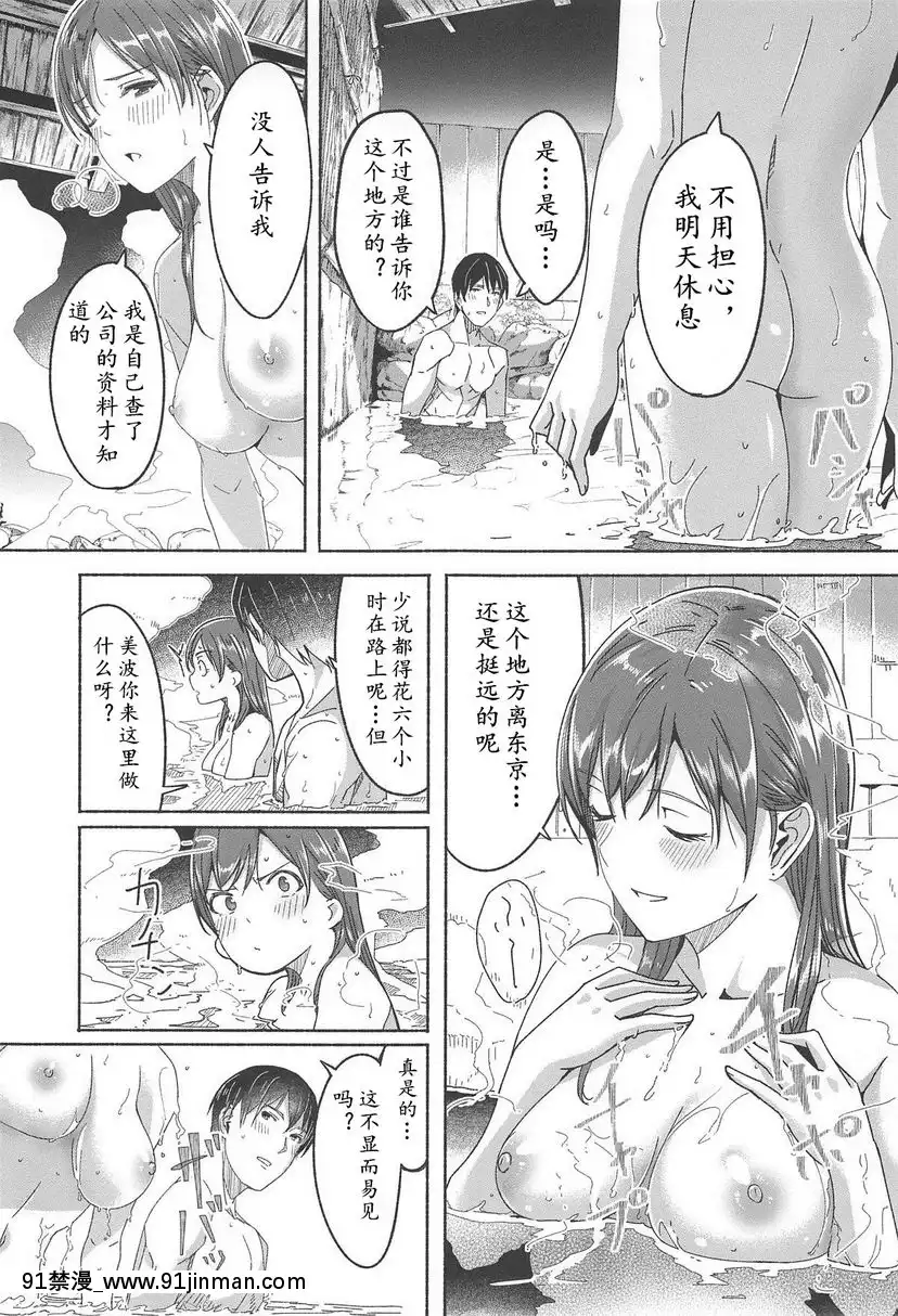 ①[ta-18h]