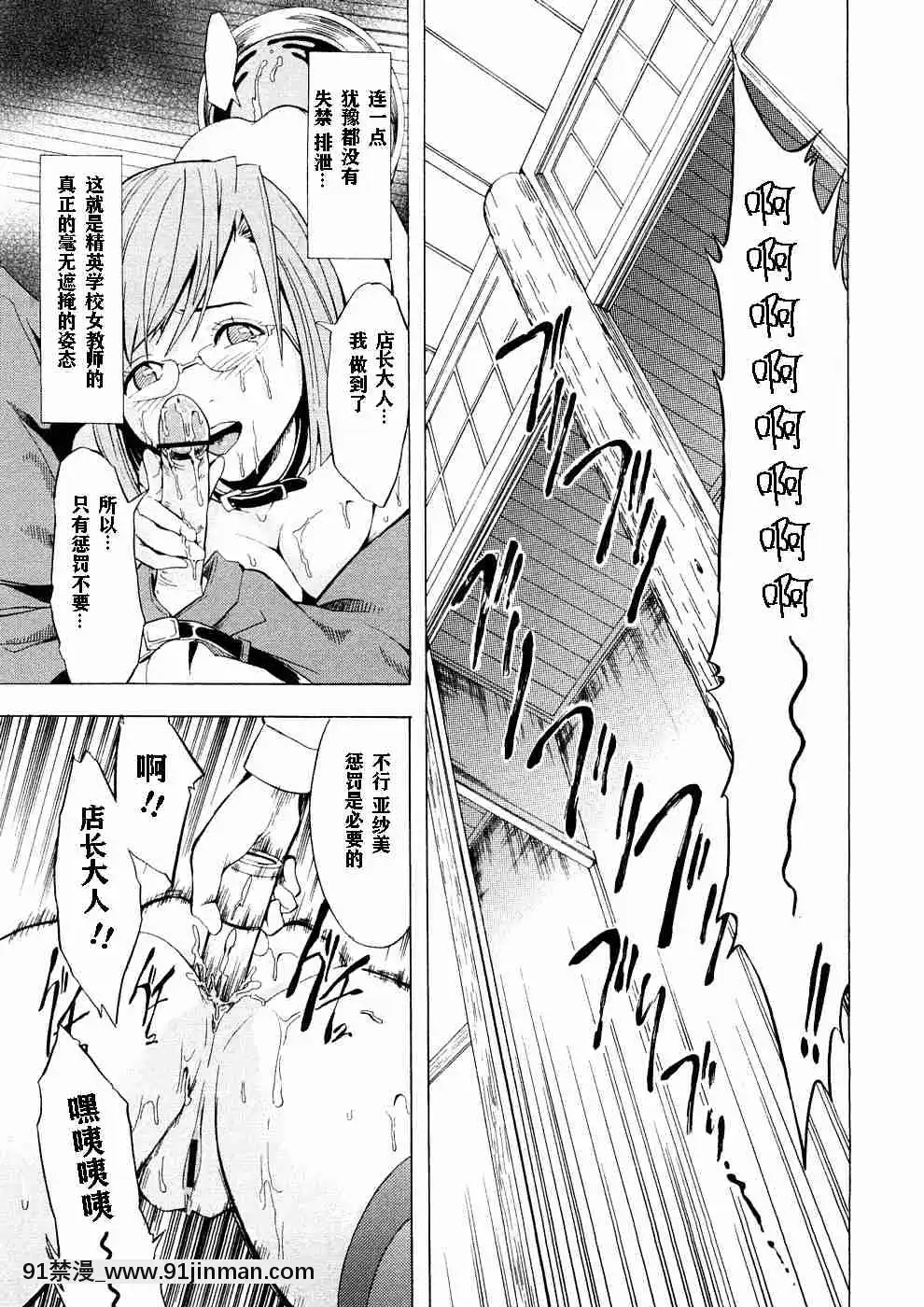 1[whats may 18h]
