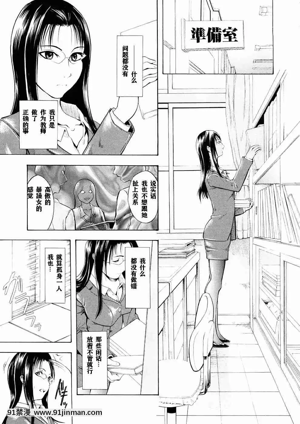 1[whats may 18h]