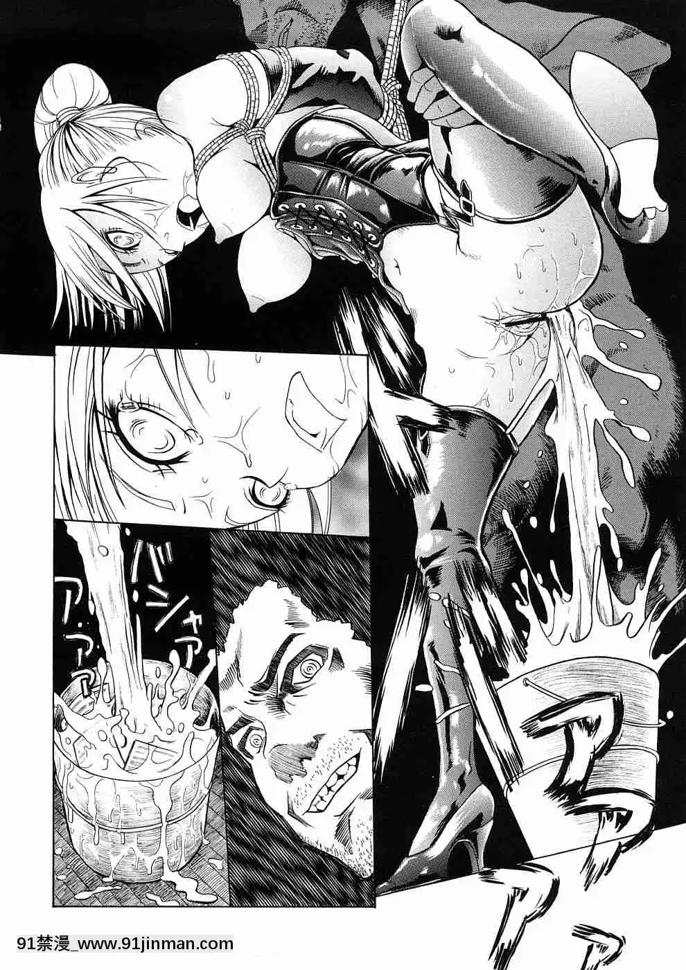 1[whats may 18h]