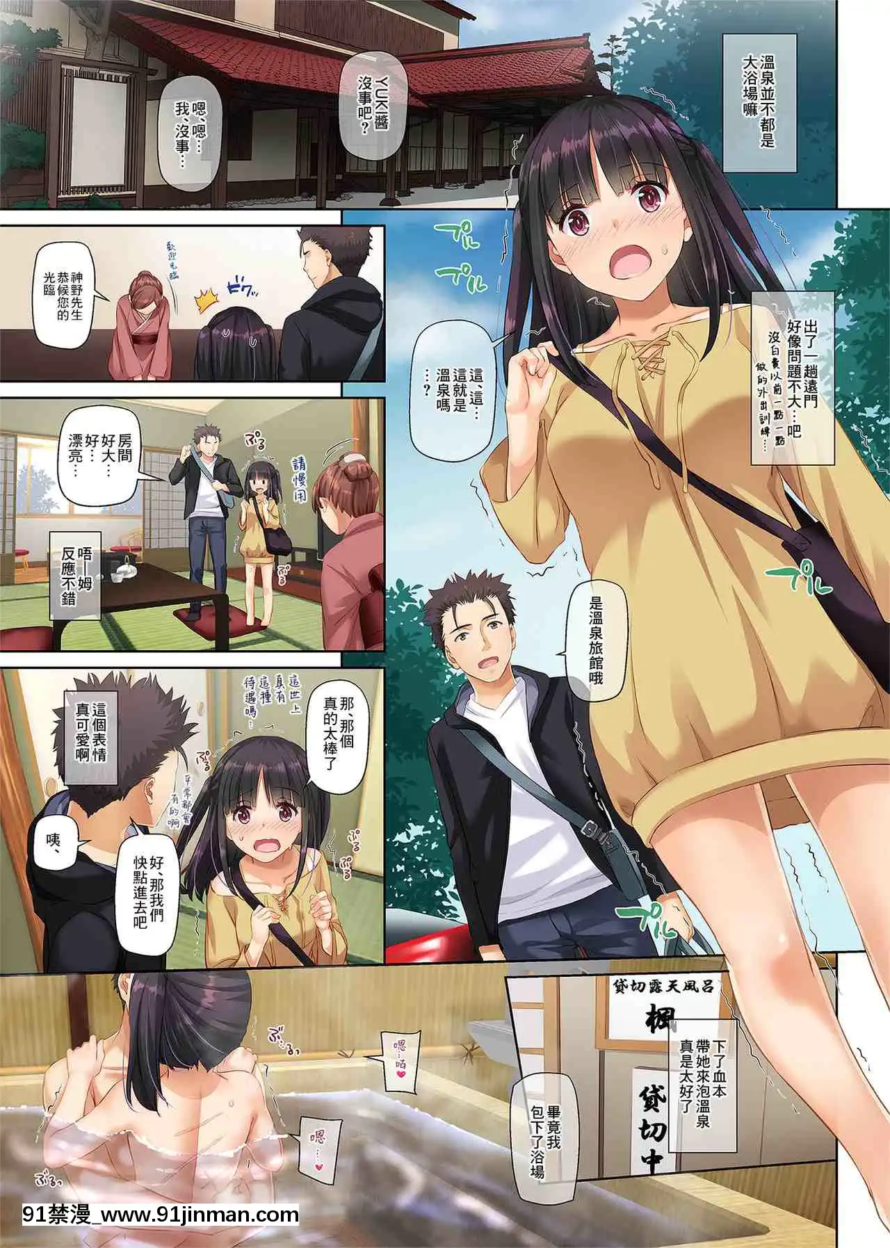 1[hamao h漫]