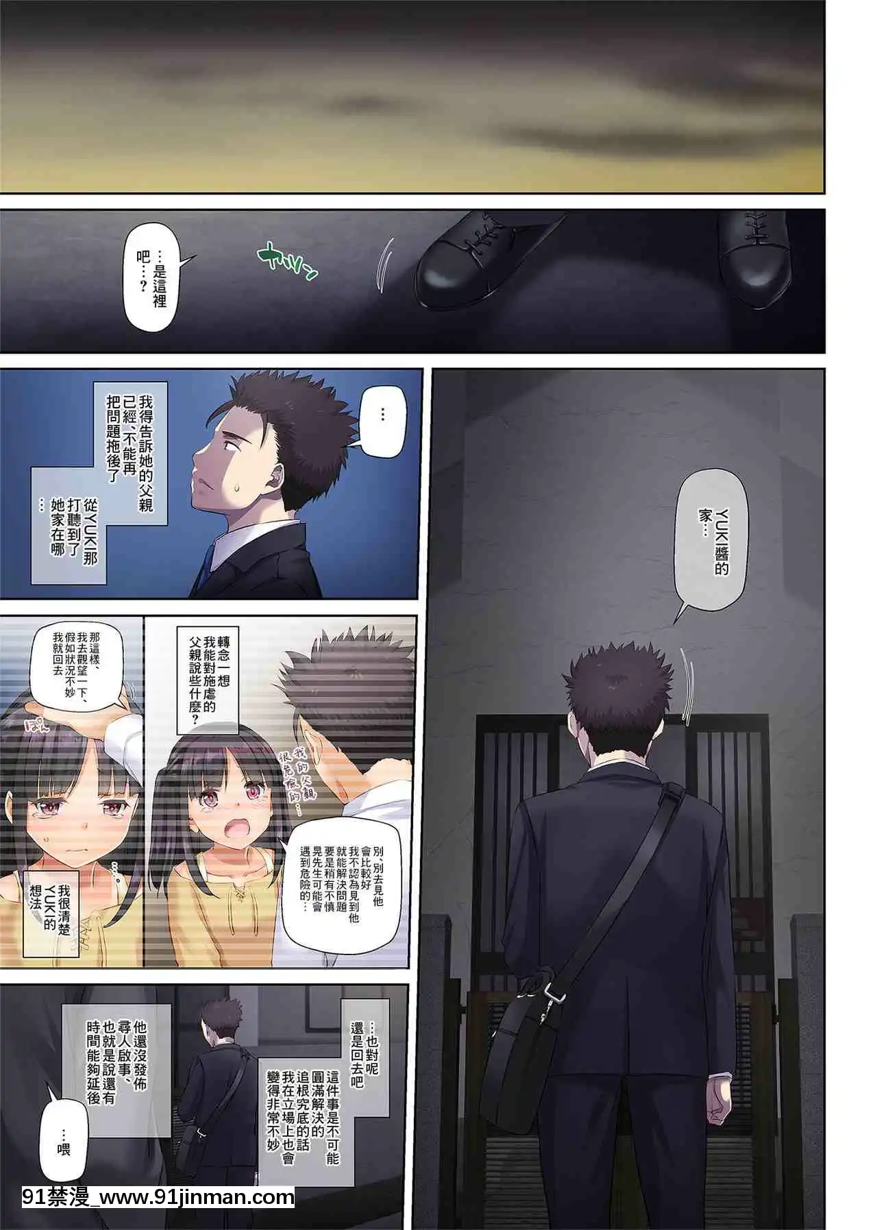 1[hamao h漫]
