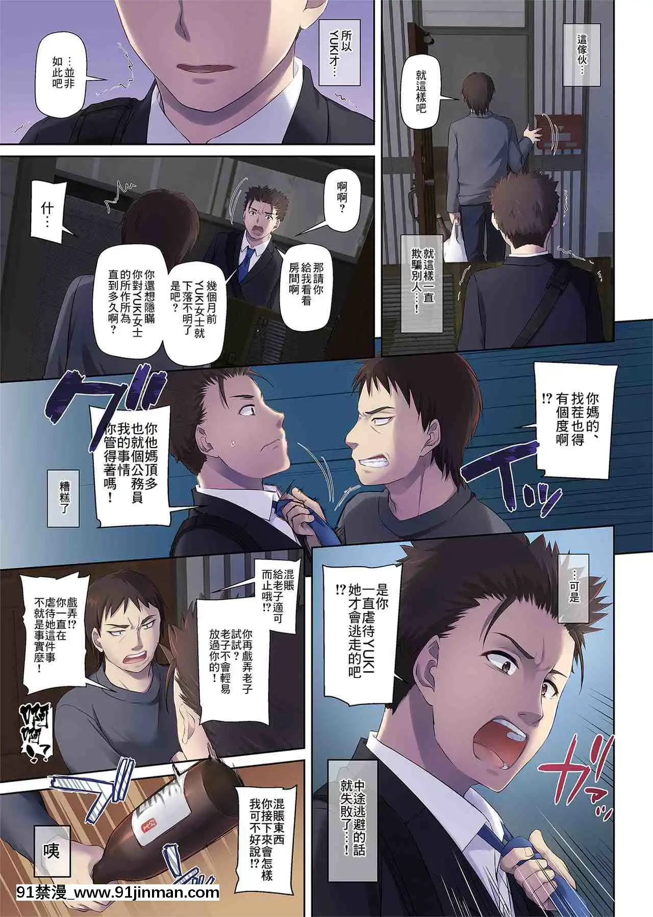 1[hamao h漫]