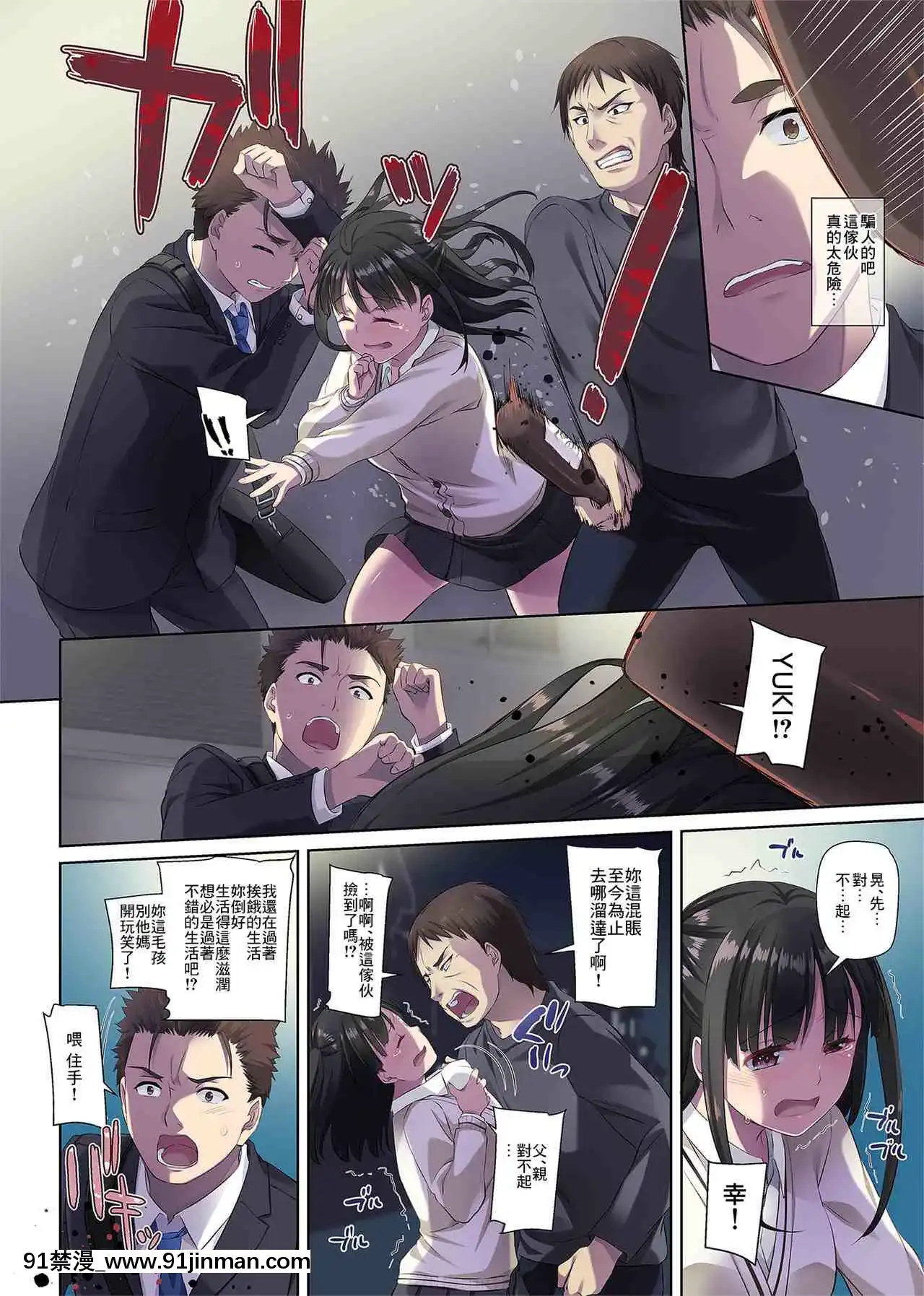 1[hamao h漫]