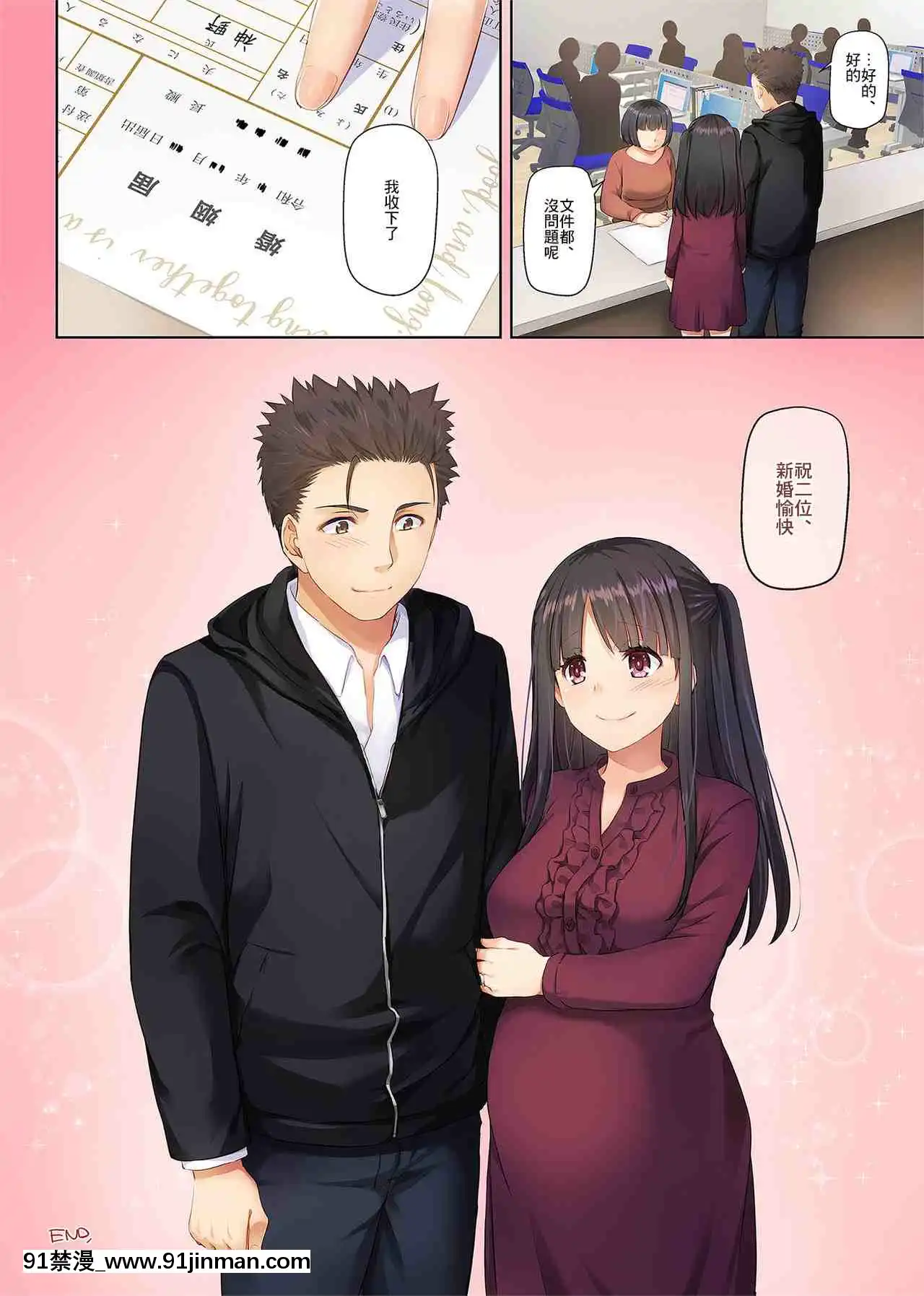 1[hamao h漫]