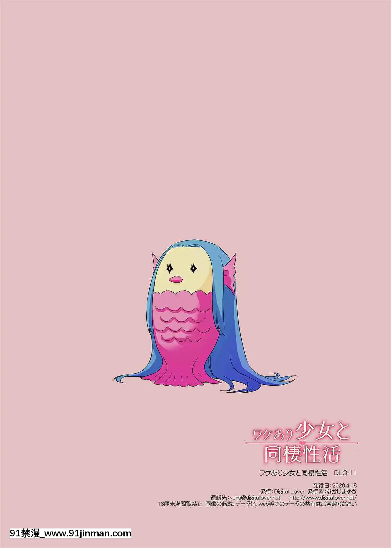 1[hamao h漫]