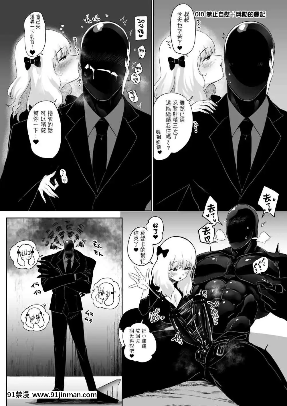 1[r13 18h]