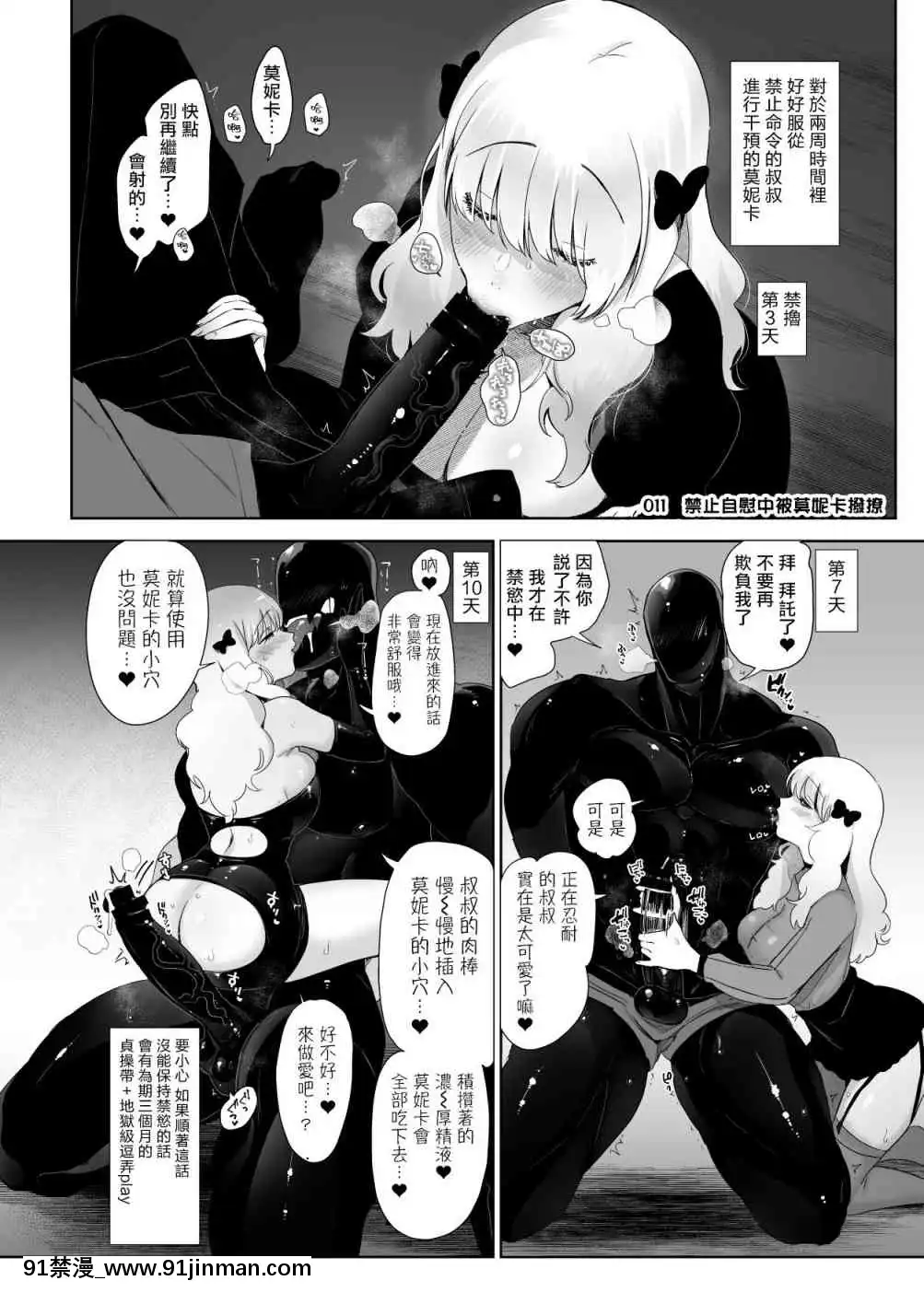 1[r13 18h]