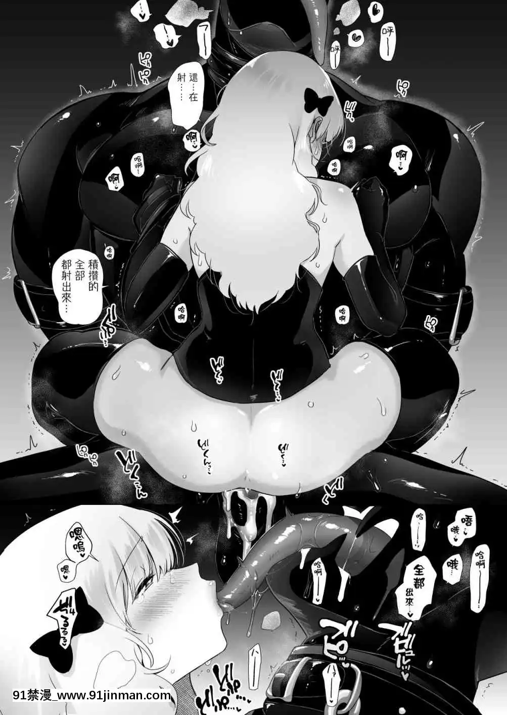 1[r13 18h]