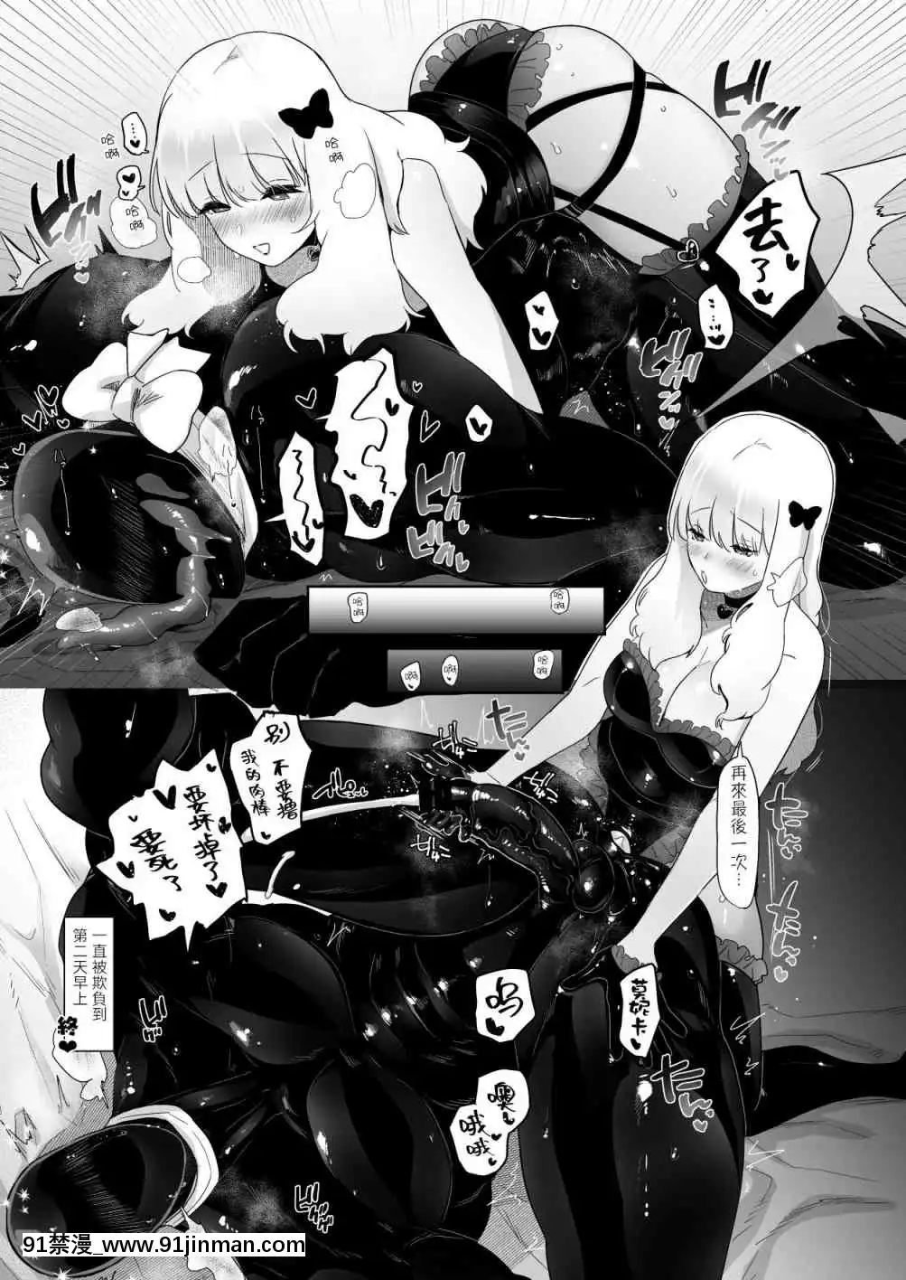 1[r13 18h]